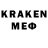 Кетамин VHQ ourhero1993 Sean