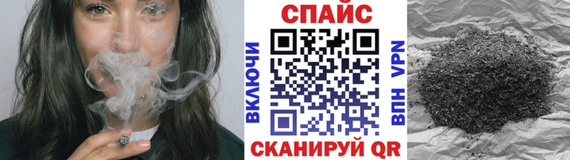 БУТИРАТ 99%  как найти наркотики  Азнакаево 
