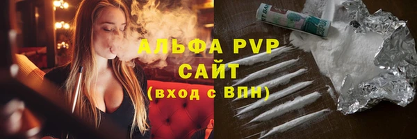 мескалин Абаза