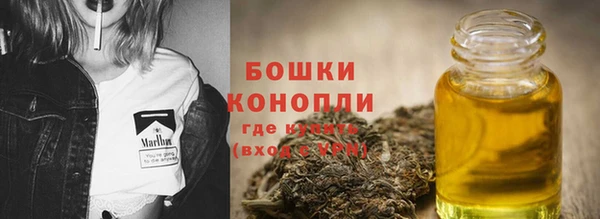 мескалин Абаза