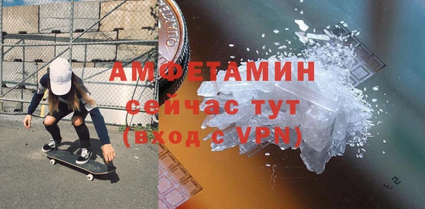 скорость mdpv Алзамай
