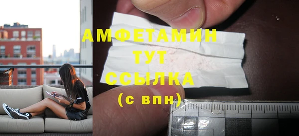 мескалин Абаза