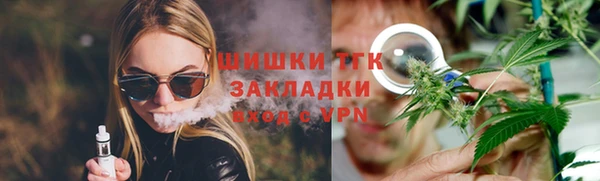 кокаин Абинск