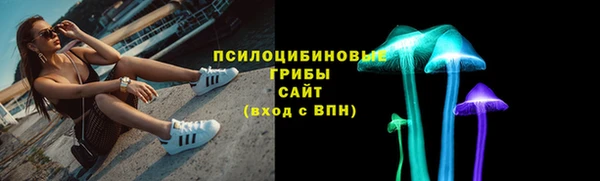 мескалин Абаза
