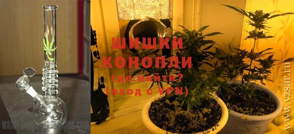 герыч Абдулино