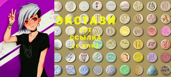 кокаин Абинск