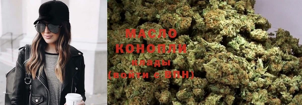 каннабис Алексеевка