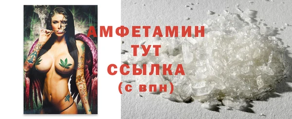 мескалин Абаза