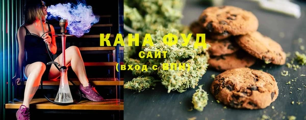 шишки Алексин