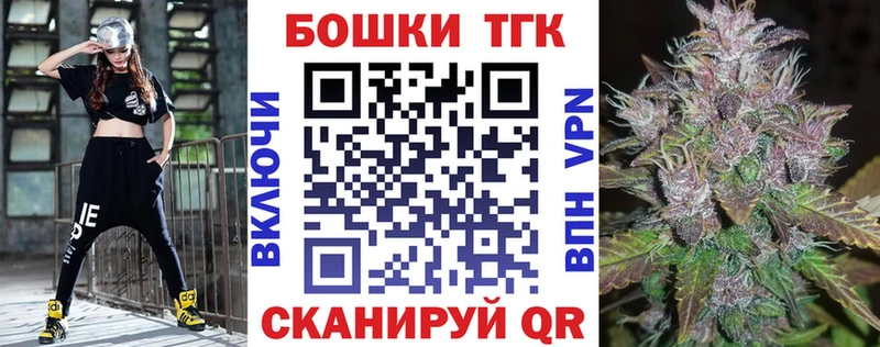 даркнет сайт  Азнакаево  Конопля сатива 